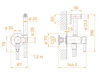 Гигиенический душ RGW SP-211B 581408211-04 чёрный